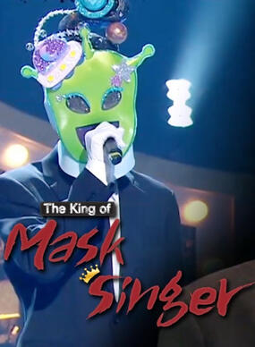 masked singer